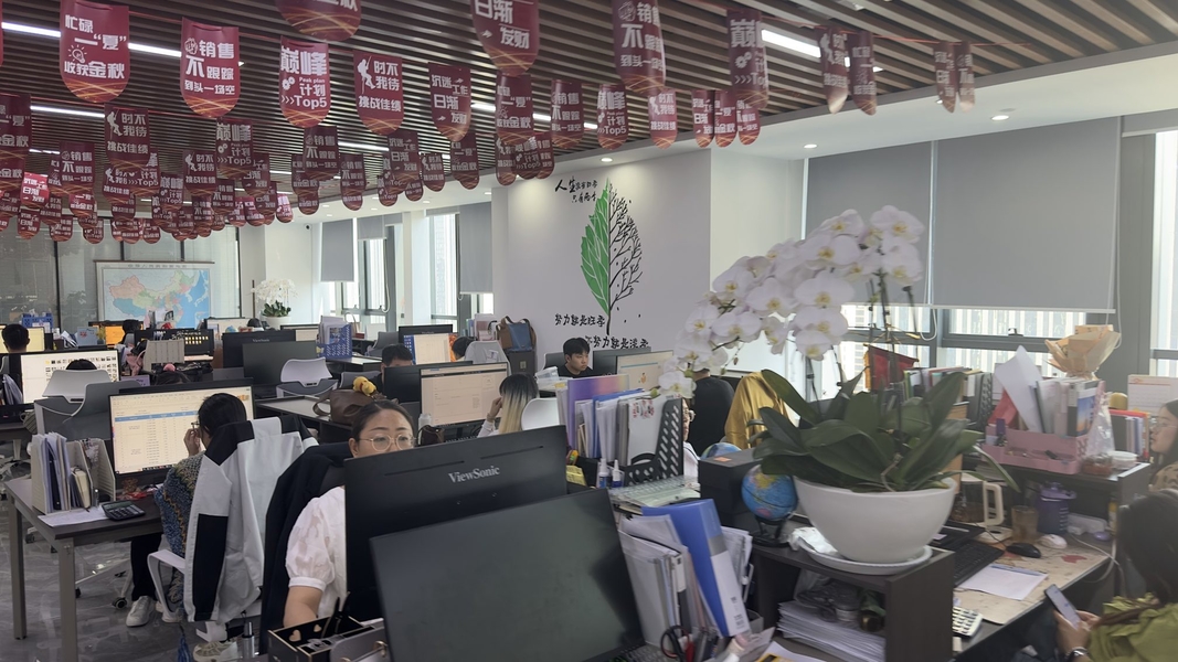 چین Anping JQ Wire Mesh Products Co., Ltd. مشخصات شرکت 