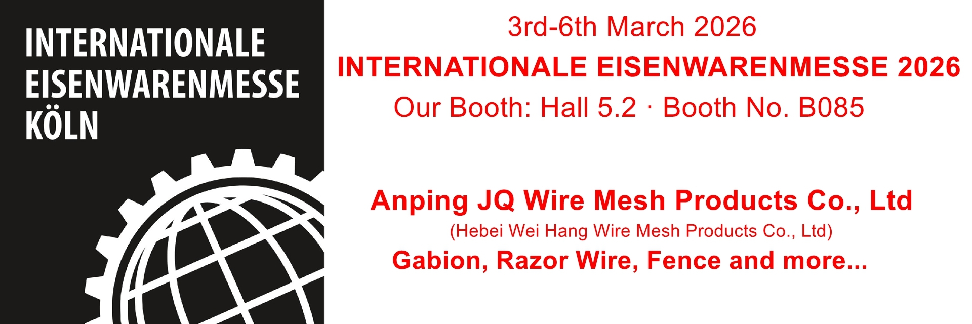 کیفیت سیم تراش محافظ کارخانه