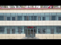 معرفی شرکت و کارخانه ما